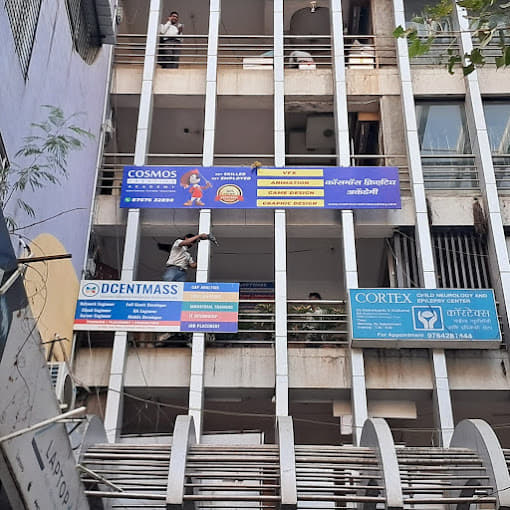 Cosmos Creative Academy, Chinchwad Pune Images photo 1